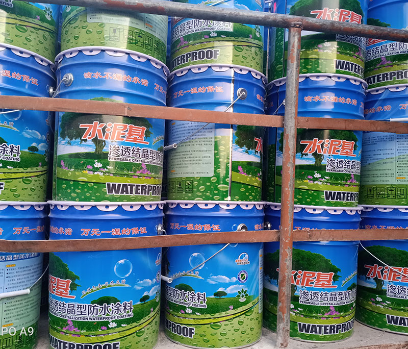 改(gǎi)性瀝青(qīng)防水塗(tu)料的特(tè)點